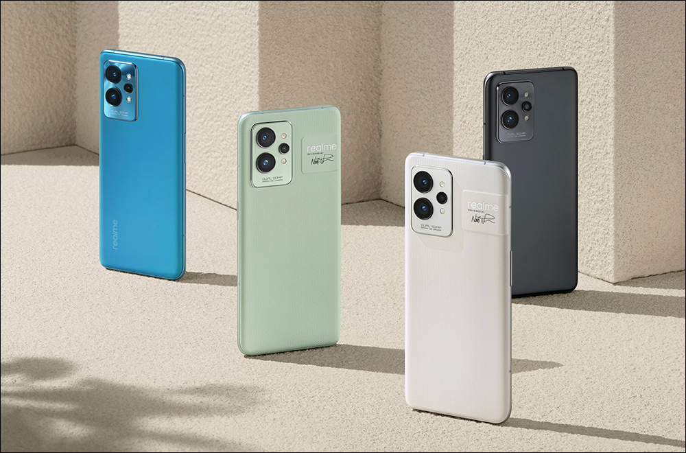 realme GT 2 正式發表：以「紙」為設計，極致手感、2K E5 平面螢幕的驍龍 8 旗艦新機（同場加映：realme GT Neo2 龍珠版限定推出） - 電腦王阿達