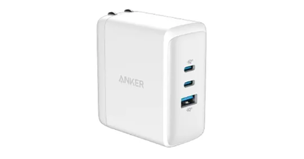 Anker Nano II 100W