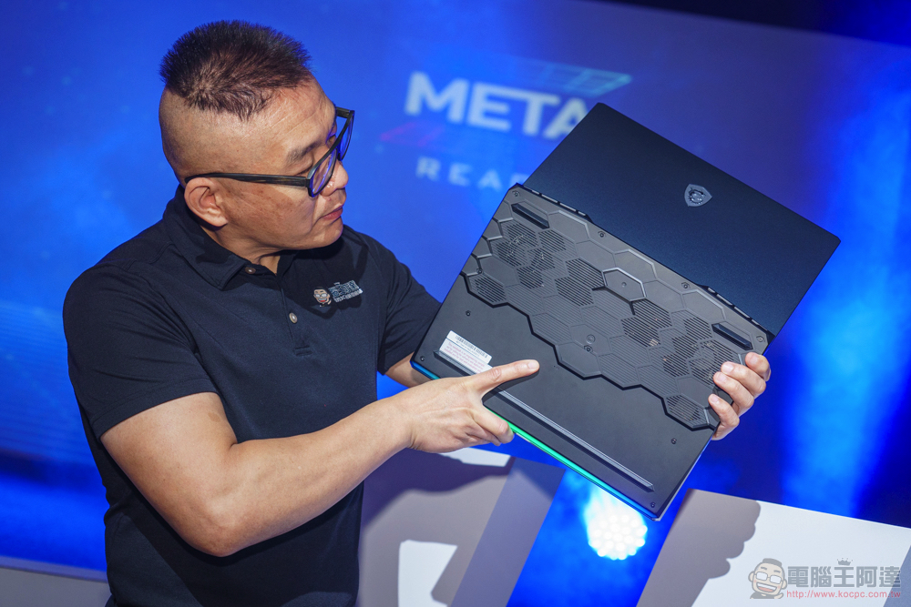 正式定義 Meta-Ready！MSI 電競與創作者筆電系列發表，搭載第 12 代 Intel Core H 處理器帶你探索元宇宙 - 電腦王阿達