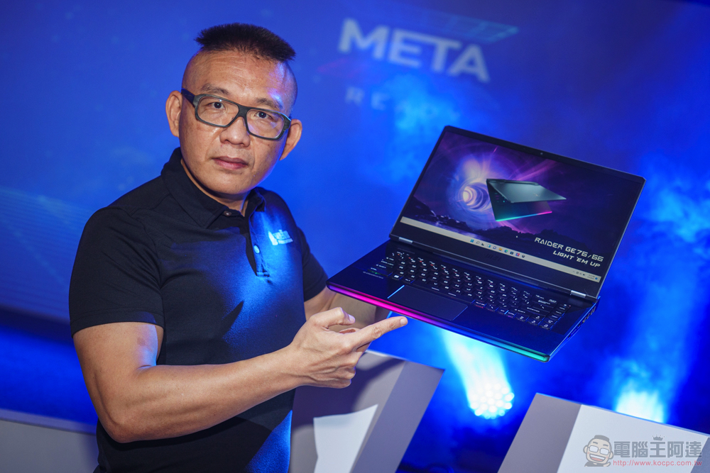 正式定義 Meta-Ready！MSI 電競與創作者筆電系列發表，搭載第 12 代 Intel Core H 處理器帶你探索元宇宙 - 電腦王阿達