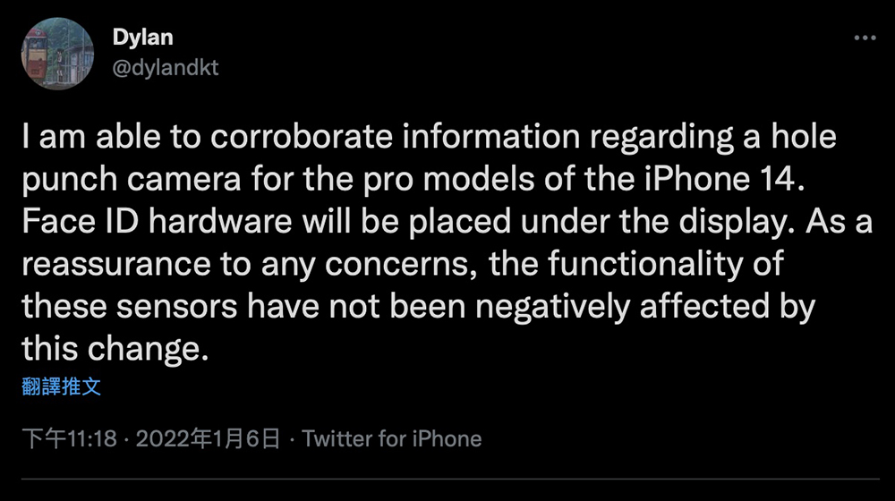 多位爆料者指出 iPhone 14 Pro 將移除瀏海改為「膠囊狀」打孔螢幕 - 電腦王阿達