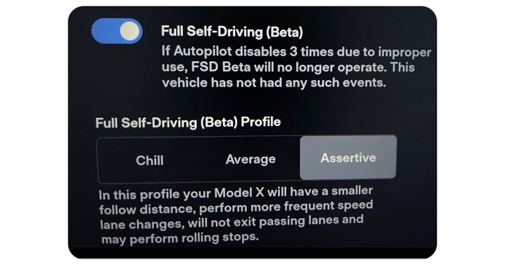 Tesla 自動輔助駕駛測試更激進的「Assertive」模式 - 電腦王阿達