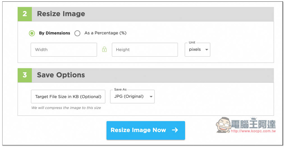 ImageResizer 免費圖片修改線上工具，壓縮、放大、裁切等功能都有 - 電腦王阿達