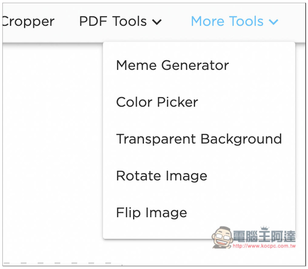 ImageResizer 免費圖片修改線上工具，壓縮、放大、裁切等功能都有 - 電腦王阿達