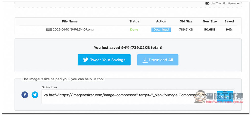 ImageResizer 免費圖片修改線上工具，壓縮、放大、裁切等功能都有 - 電腦王阿達