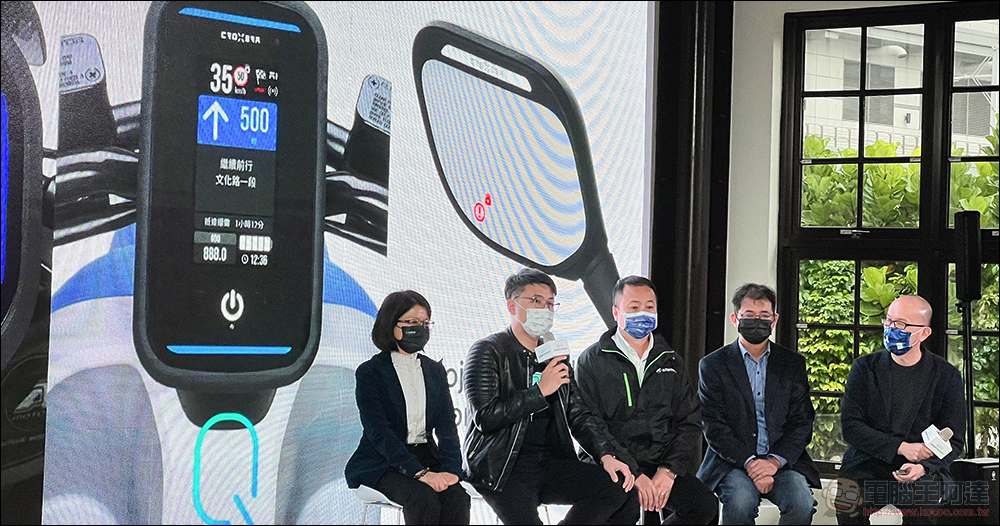 突破 2 億公里！宏佳騰智慧電車公布 2021 成績單 - 電腦王阿達