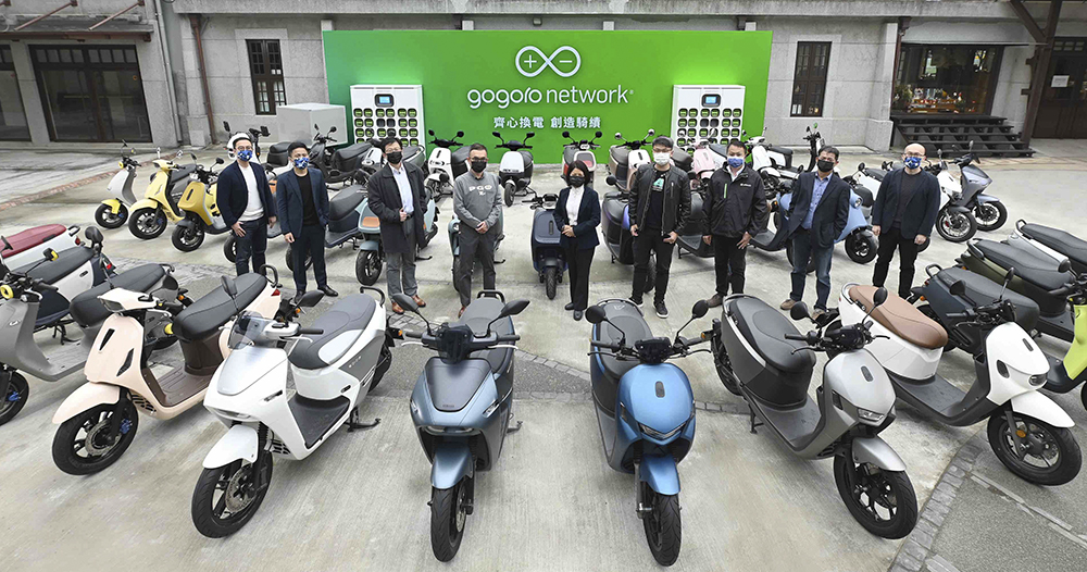 Gogoro Network 開年記者會