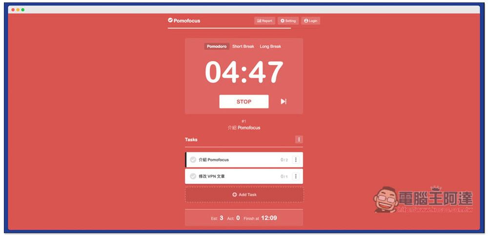 Pomofocus 簡單好用的網頁版番茄鐘免費工具，內建待辦清單功能 - 電腦王阿達