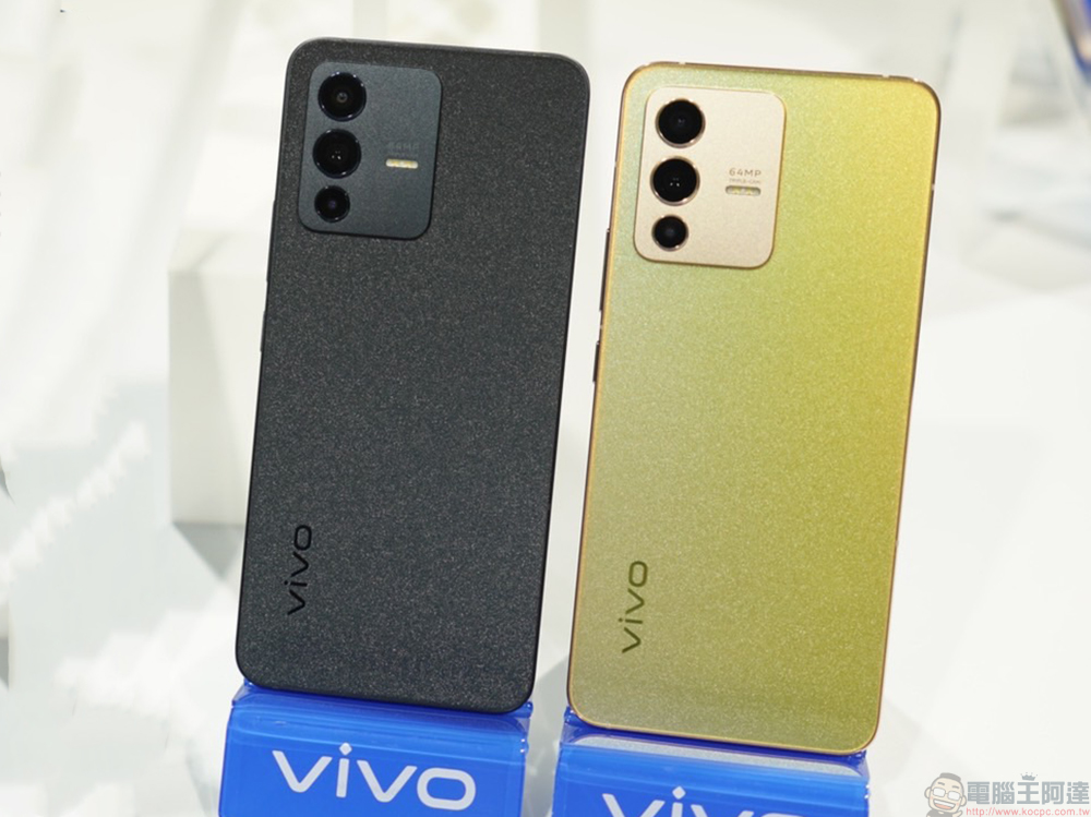 vivo V23 5G 系列醫美級自拍旗艦登場，有個性的美最美 - 電腦王阿達