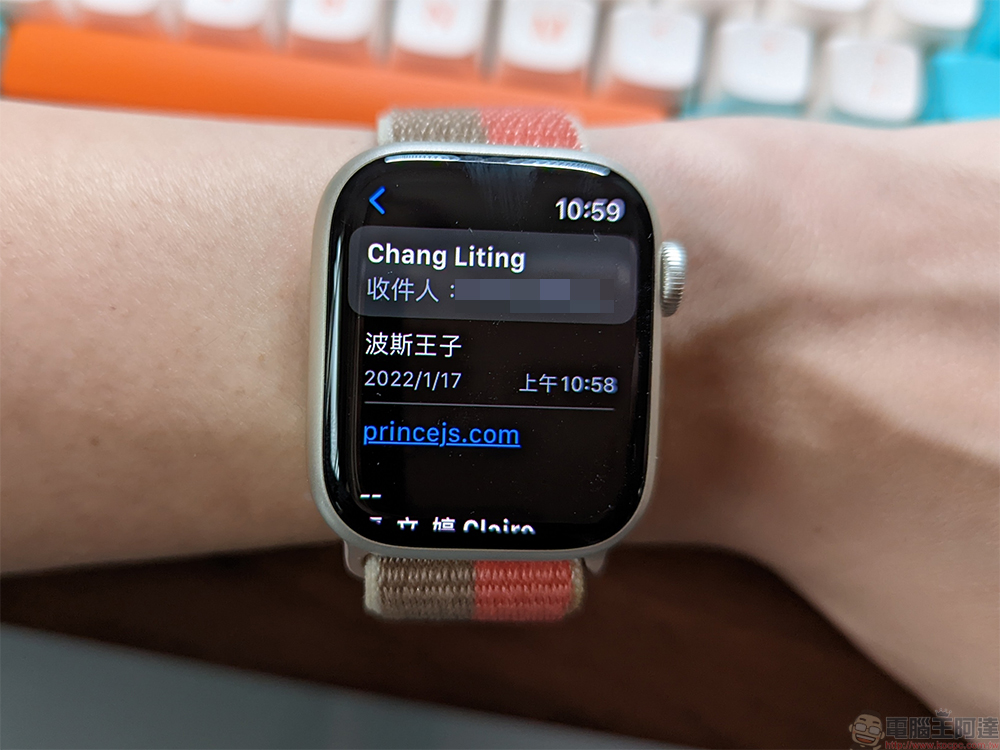 經典遊戲《波斯王子》在Apple Watch 上面也可以免安裝直接玩 - 電腦王阿達