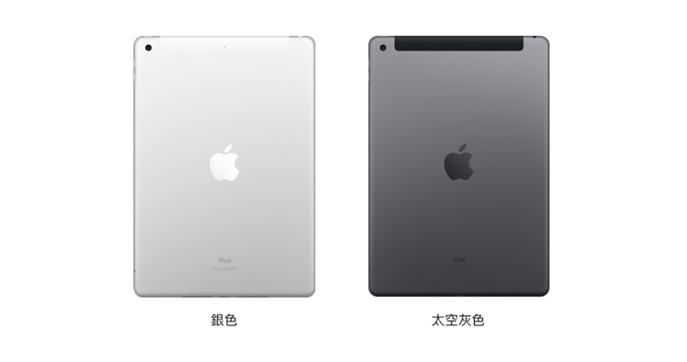 傳平價款 iPad（第 10 代）將升級支援 5G 連線 - 電腦王阿達