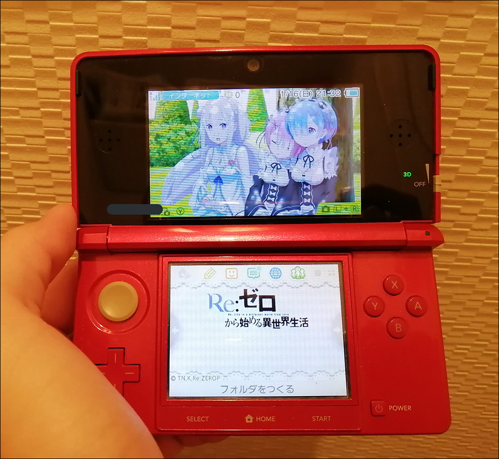 日本網友購買二手的任天堂 3DS 卻大哭，發現居然是自己當年弄丟的那一台 - 電腦王阿達