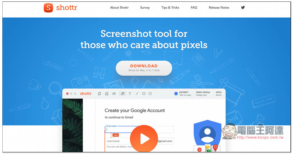 shottr 比 Mac 內建截圖功能還好用的免費截圖工具，提供箭頭、馬賽克、OCR 等功能 - 電腦王阿達