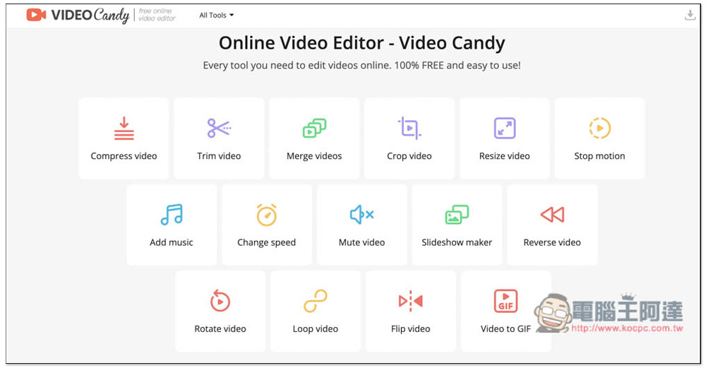 Video Candy 免費線上影音剪輯工具，免安裝，打開網頁就能剪影片 - 電腦王阿達