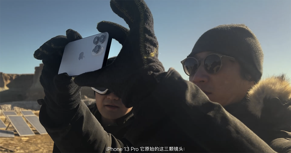 Apple 農曆新年新片《捲土重來》真的拿「電影級」來拍電影了 - 電腦王阿達