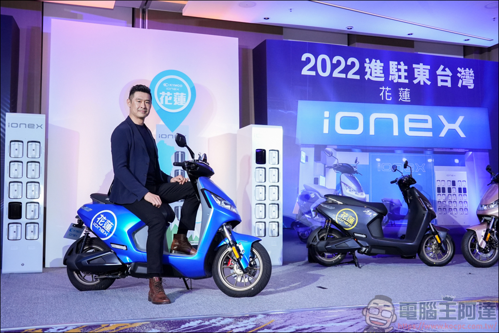 光陽 Ionex 展出「智慧路燈」結合便利換電站與路燈號誌，化身城市穩定能源後盾 - 電腦王阿達