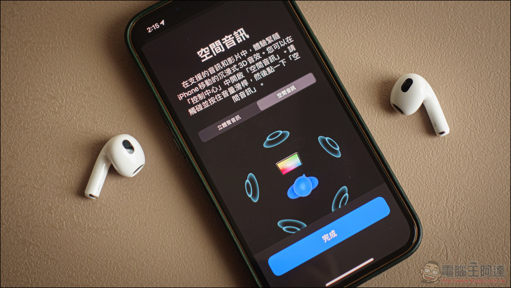 俄烏戰爭導致需求下滑，據報蘋果減產 iPhone SE 與 AirPods - 電腦王阿達