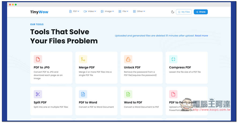 TinyWow 標榜解決你所有文件問題的免費線上工具，PDF 功能、影片與圖片轉檔、Facebook 下載等都有 - 電腦王阿達