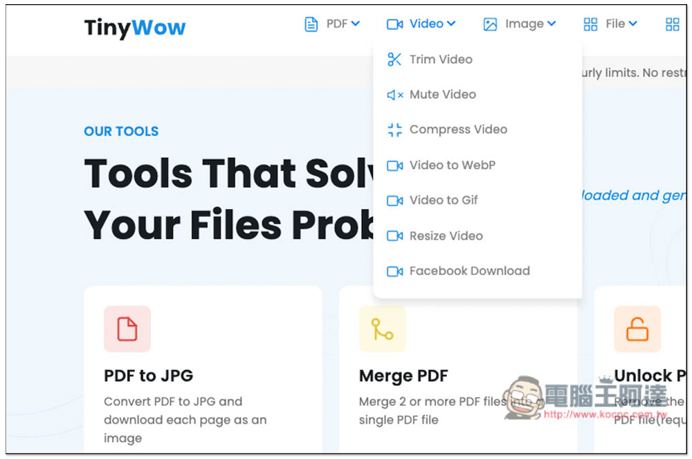 TinyWow 標榜解決你所有文件問題的免費線上工具，PDF 功能、影片與圖片轉檔、Facebook 下載等都有 - 電腦王阿達