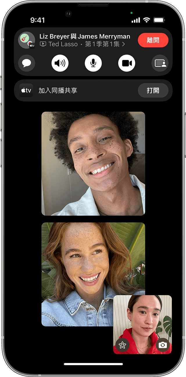 ios15-facetime-shareplay-tv-show-join-shareplay