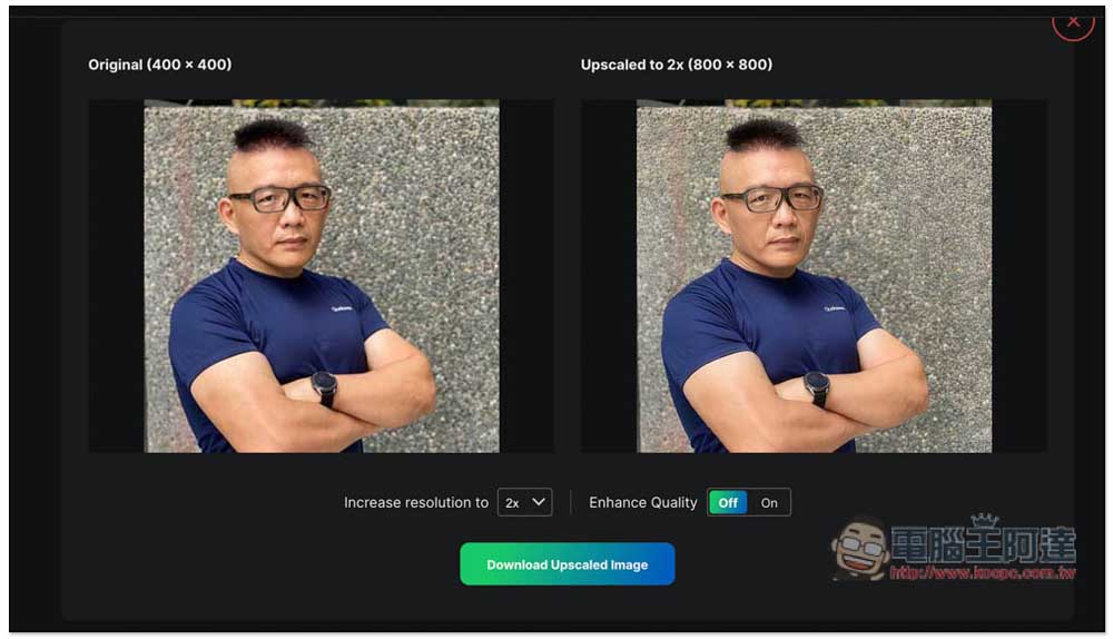 Upscale.media 利用 AI 將圖片、照片放大 4 倍的免費線上工具，無失真，內建提升品質功能 - 電腦王阿達