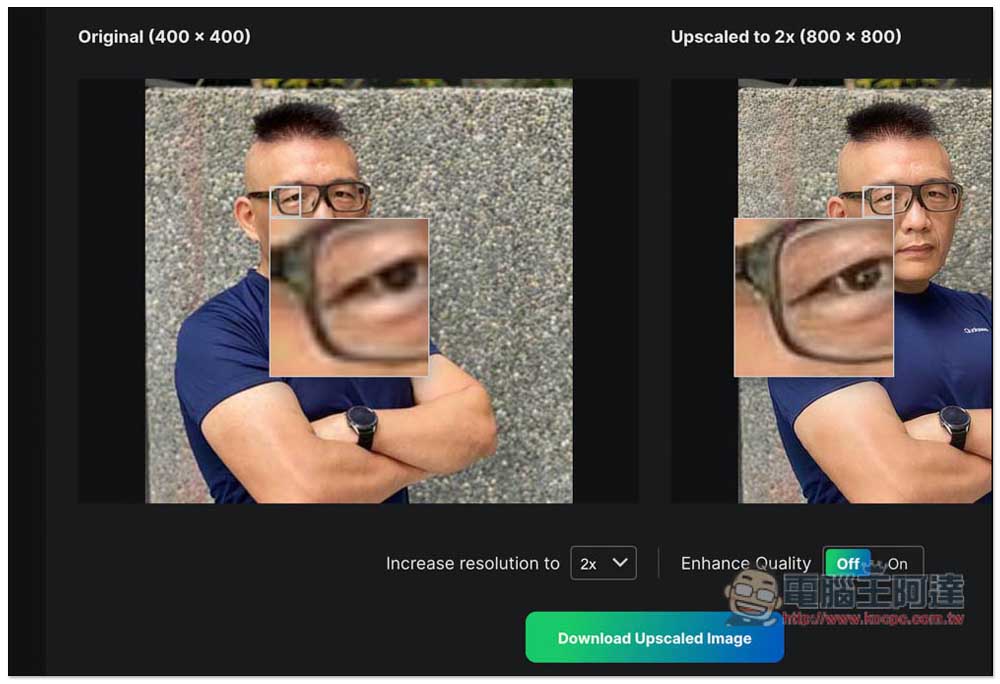 Upscale.media 利用 AI 將圖片、照片放大 4 倍的免費線上工具，無失真，內建提升品質功能 - 電腦王阿達