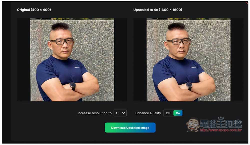 Upscale.media 利用 AI 將圖片、照片放大 4 倍的免費線上工具，無失真，內建提升品質功能 - 電腦王阿達