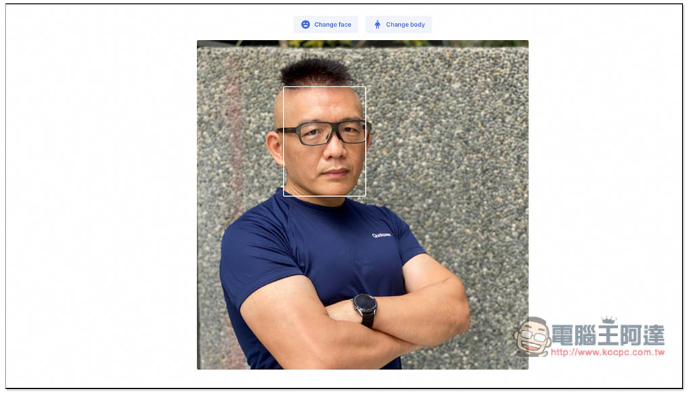 AI Face Swap 免費線上 AI 換臉工具，除了換梗圖，還能上傳你想換掉臉的照片 - 電腦王阿達