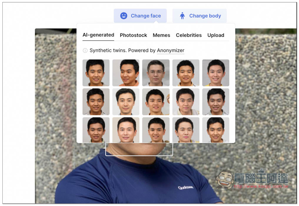 AI Face Swap 免費線上 AI 換臉工具，除了換梗圖，還能上傳你想換掉臉的照片 - 電腦王阿達