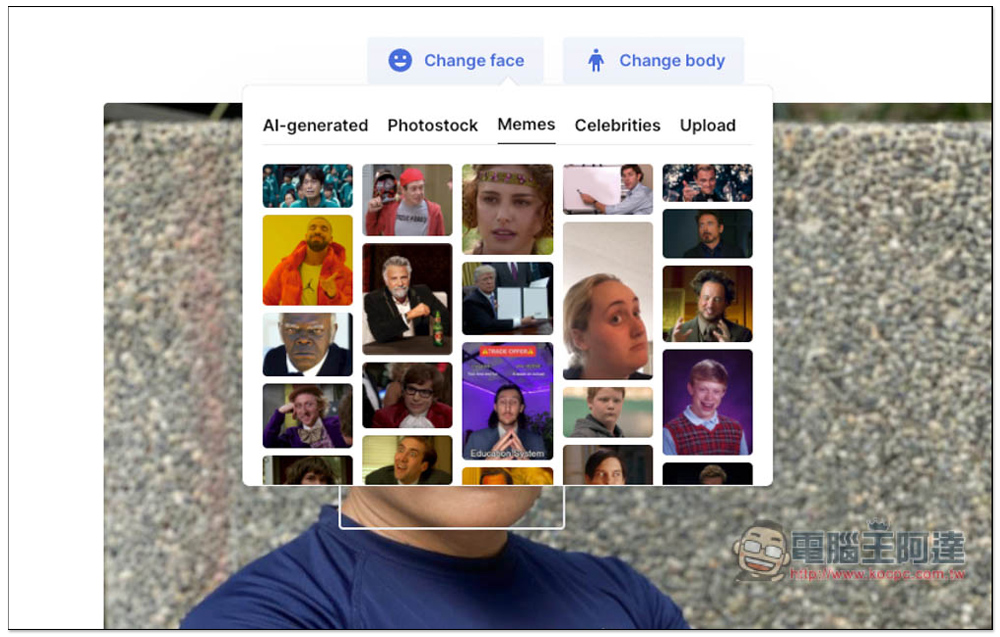 AI Face Swap 免費線上 AI 換臉工具，除了換梗圖，還能上傳你想換掉臉的照片 - 電腦王阿達