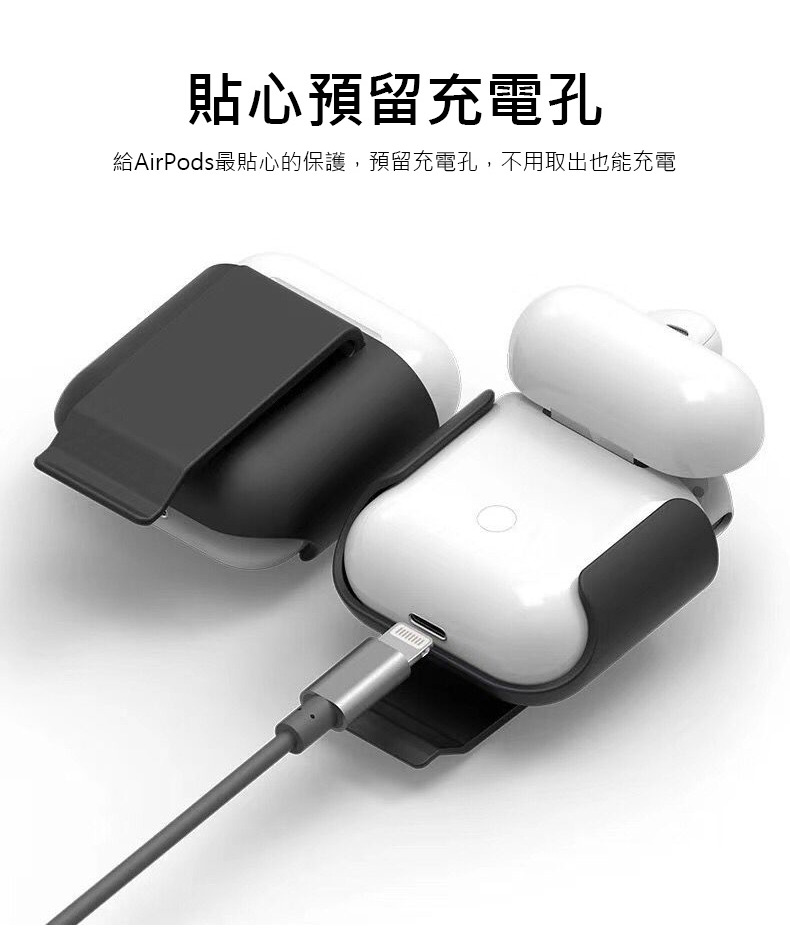 中國主管將 AirPods 掛在腰帶上使用，讓人想起當年對 BB call 的情懷 - 電腦王阿達