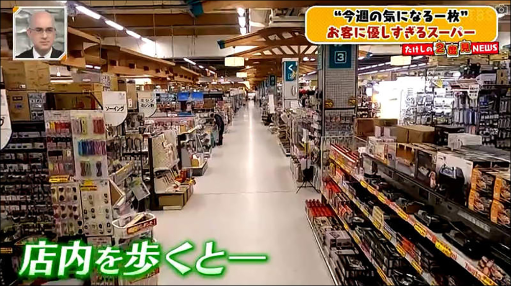 日本鹿兒島超大型超市「A-Z 阿久根」汽車、鐘乳石、骨灰罈等超過 42 萬種商品，佔地面積約 3.6 個東京巨蛋 - 電腦王阿達