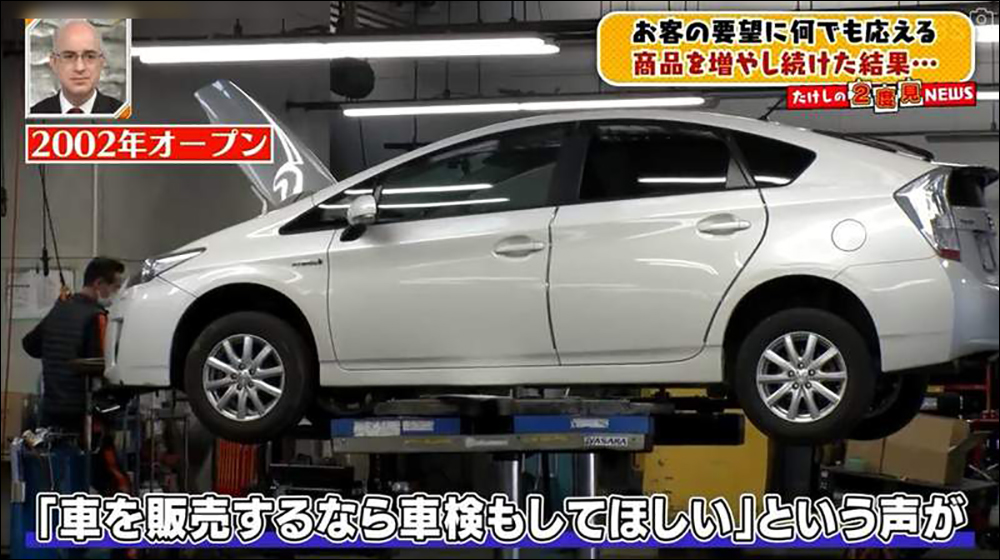 日本鹿兒島超大型超市「A-Z 阿久根」汽車、鐘乳石、骨灰罈等超過 42 萬種商品，佔地面積約 3.6 個東京巨蛋 - 電腦王阿達