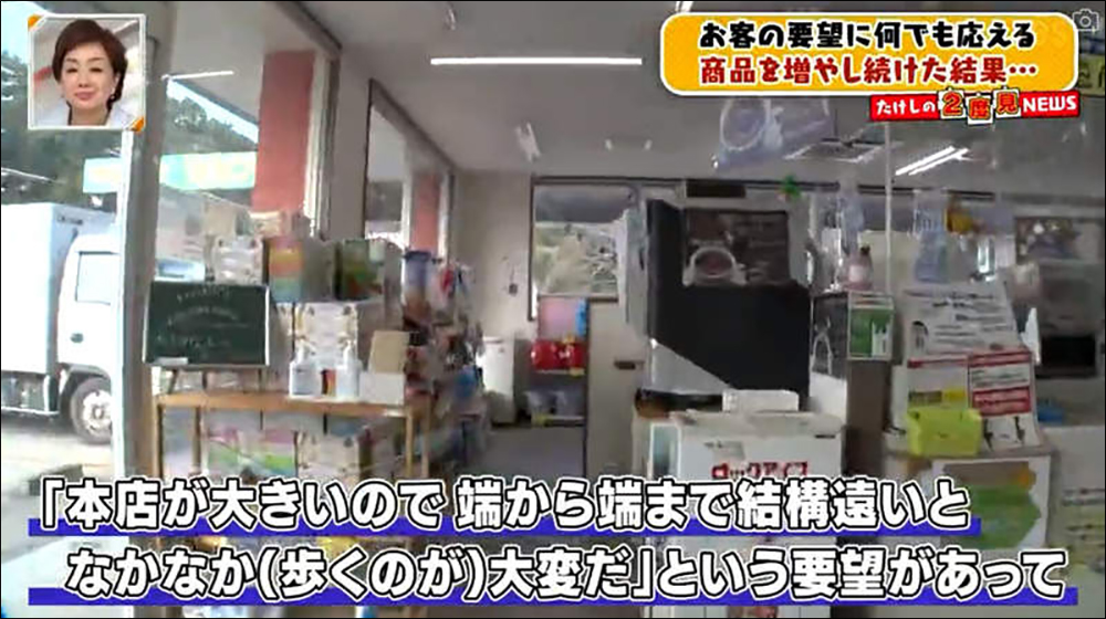 日本鹿兒島超大型超市「A-Z 阿久根」汽車、鐘乳石、骨灰罈等超過 42 萬種商品，佔地面積約 3.6 個東京巨蛋 - 電腦王阿達