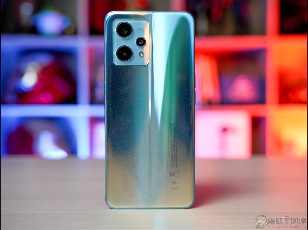 realme 9 Pro  開箱 -14