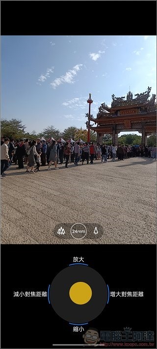 realme 9 Pro  拍照介面 - 05