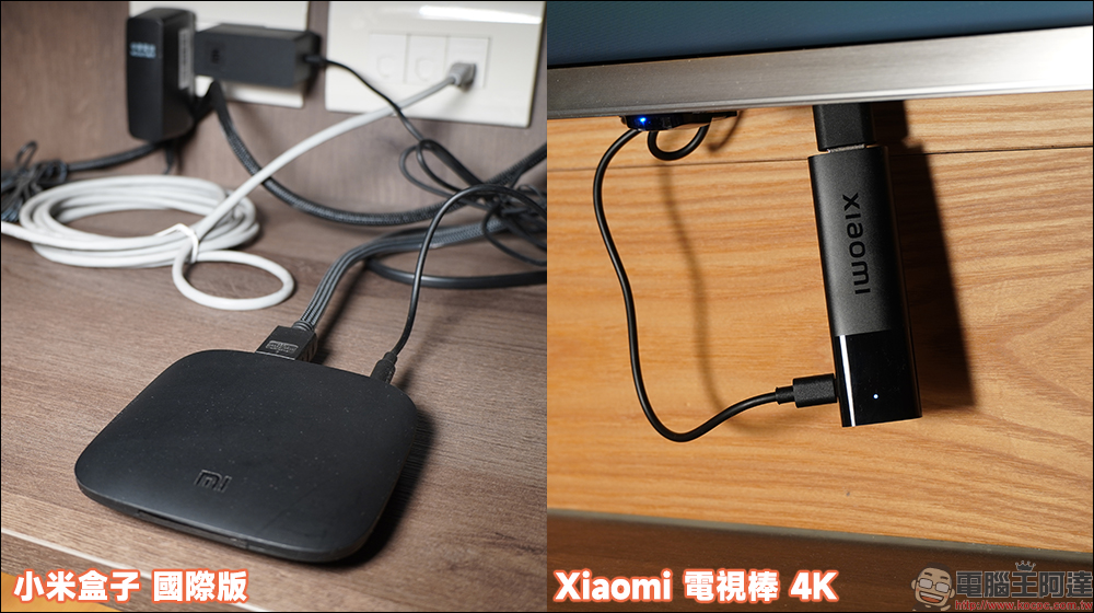 小米 Xiaomi 電視棒 4K 開箱：輕便小巧，隨時隨地享受 4K 串流媒體娛樂 - 電腦王阿達