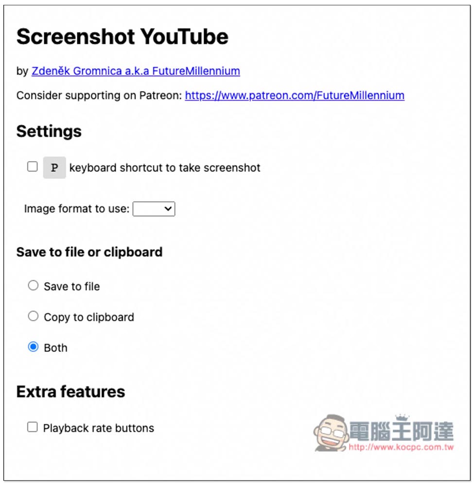 Screenshot YouTube 最簡單輕鬆一鍵擷取 YouTube 影片高畫質截圖（Chrome/Edge） - 電腦王阿達