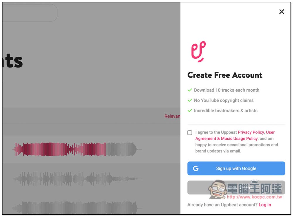 uppbeat 專為創作者打造的音樂、配樂，每月可免費下載 10 首 - 電腦王阿達