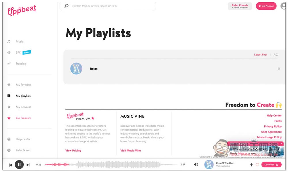 uppbeat 專為創作者打造的音樂、配樂，每月可免費下載 10 首 - 電腦王阿達