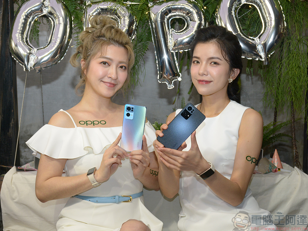 OPPO Reno7 系列在台開賣，人像模式再次升級（同場加映：OPPO Watch Free） - 電腦王阿達