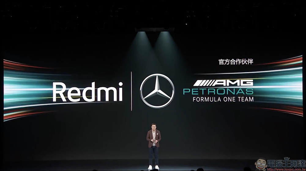 Redmi K50 電競版正式發表：聯名 Mercedes AMG F1 車隊，打造極致性能散熱的驍龍 8 電競旗艦手機 - 電腦王阿達