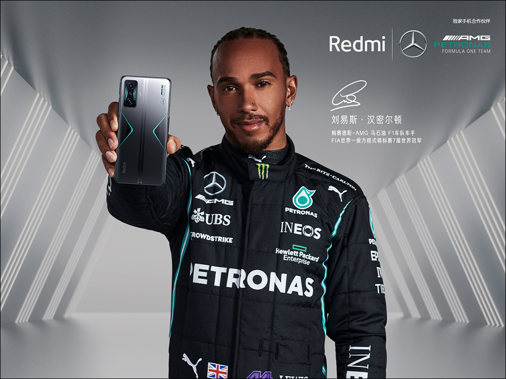 Redmi K50 電競版正式發表：聯名 Mercedes AMG F1 車隊，打造極致性能散熱的驍龍 8 電競旗艦手機 - 電腦王阿達