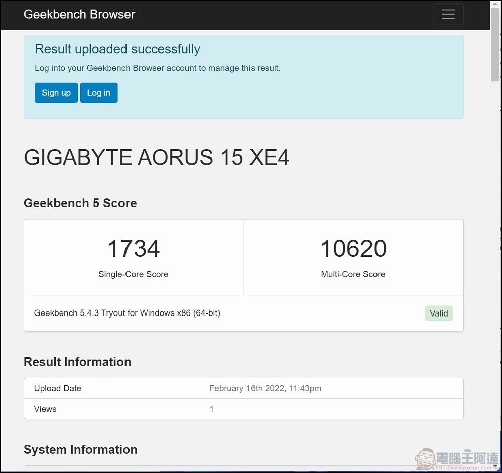 技嘉 AORUS 15 XE4 炫影黑電競筆電 效能測試 - 47