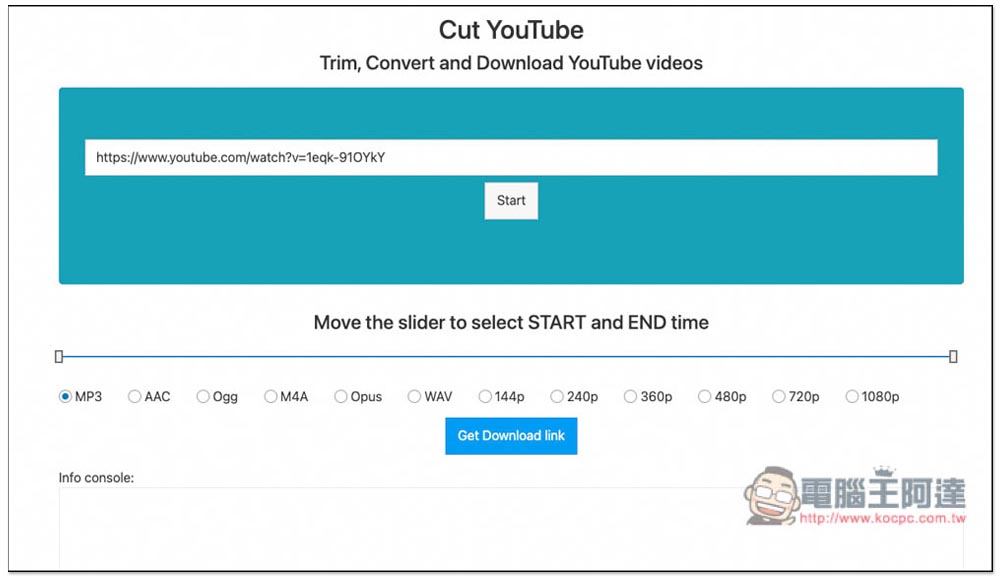 Cut YouTube 整合剪輯功能的 YouTube 影片音樂下載工具，無廣告，最高支援 4K - 電腦王阿達