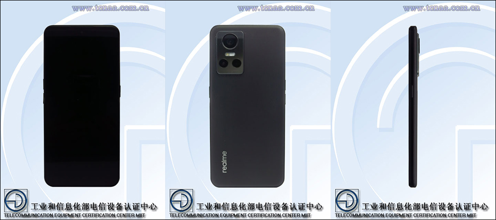 realme GT Neo3 外觀、規格提前洩露：搭載天璣 8100 處理器、傳將全球首發支援最高 150W 快充 - 電腦王阿達