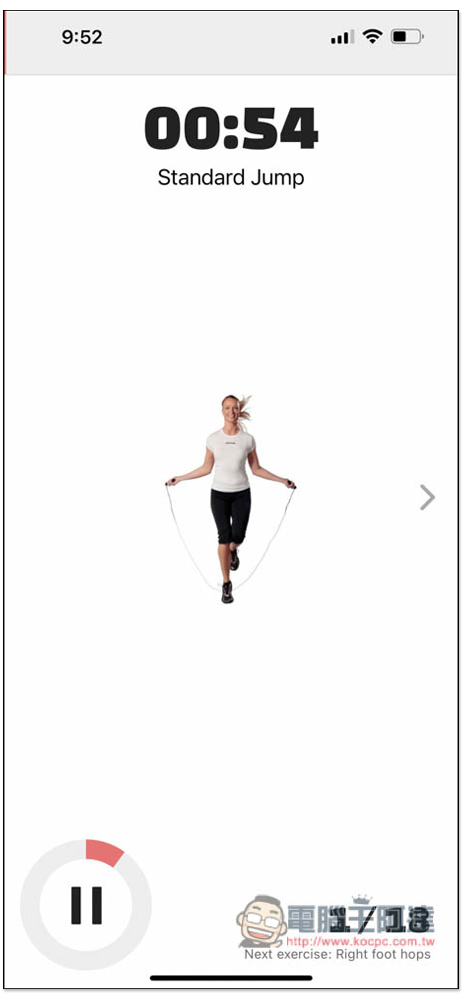 Jump Rope Workout Routine 專為跳繩打造的健身運動計畫 App，瘦身、ABS 等都有 - 電腦王阿達