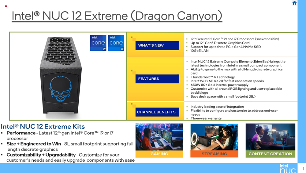 Intel NUC 12 Extreme 最強小主機正式登場，搭載 12 代 i9、i7 處理器，可插 12 吋顯示卡 - 電腦王阿達