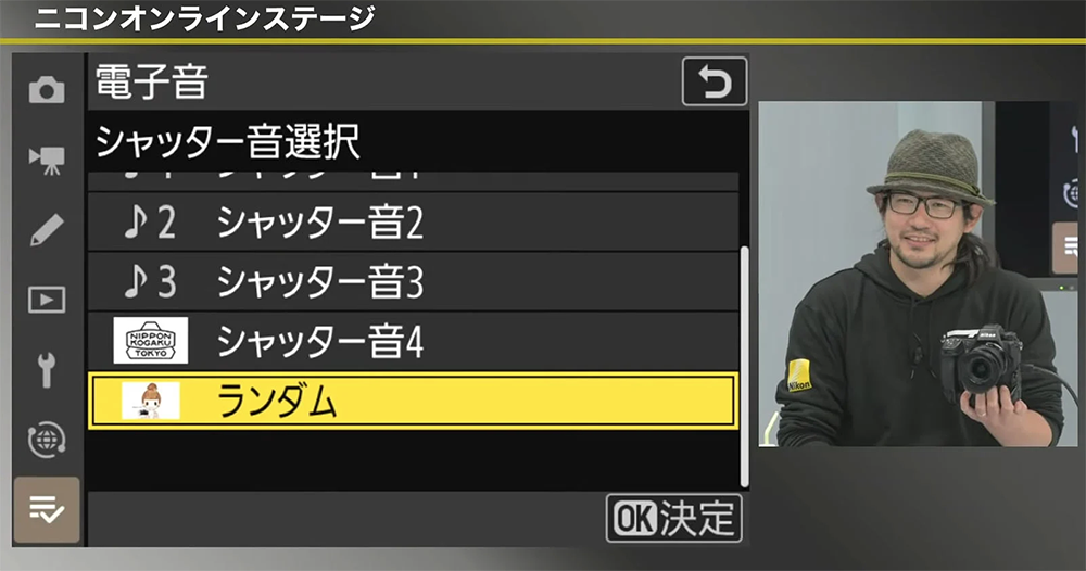 喵喵叫！要價破十萬的 Nikon Z9 旗艦無反，習得超萌小貓叫快門聲功能 - 電腦王阿達