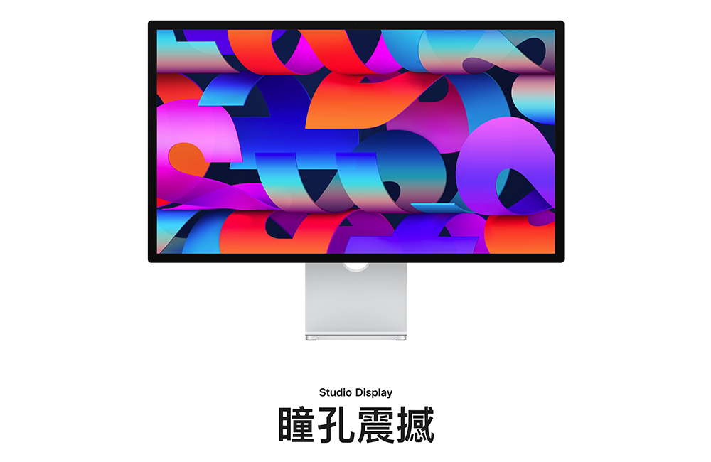 Studio Display 視訊問題更新